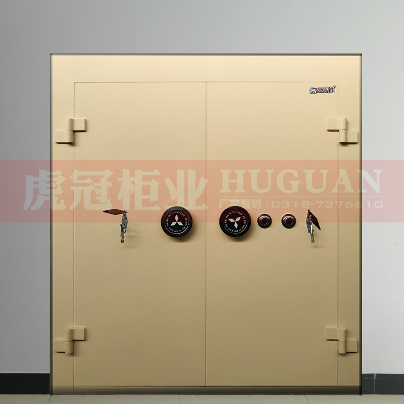 米黃色機械對開門金庫門