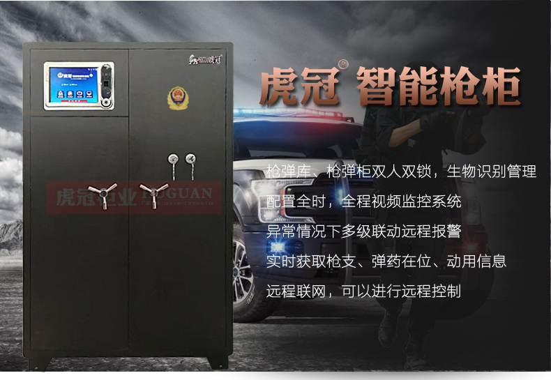 網(wǎng)站詳情_01.jpg