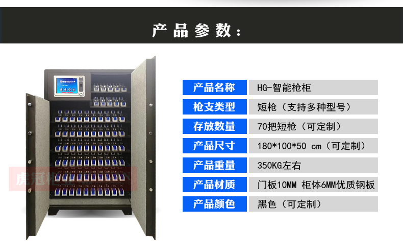 網(wǎng)站詳情_02.jpg