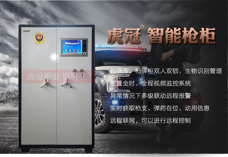 網(wǎng)站詳情_01.jpg