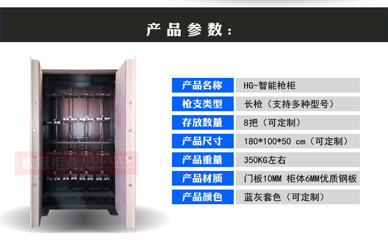 網(wǎng)站詳情_02.jpg