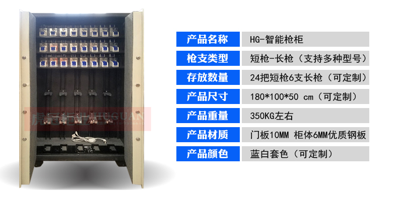 網(wǎng)站詳情_03.jpg