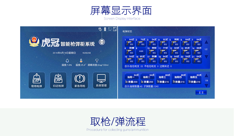 網(wǎng)站詳情_04.jpg