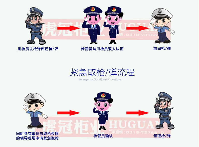網(wǎng)站詳情_06.jpg