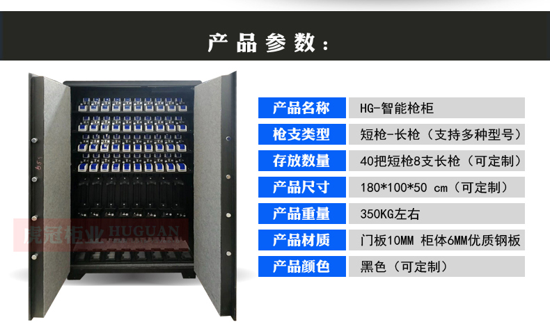 網(wǎng)站詳情_(kāi)02.jpg