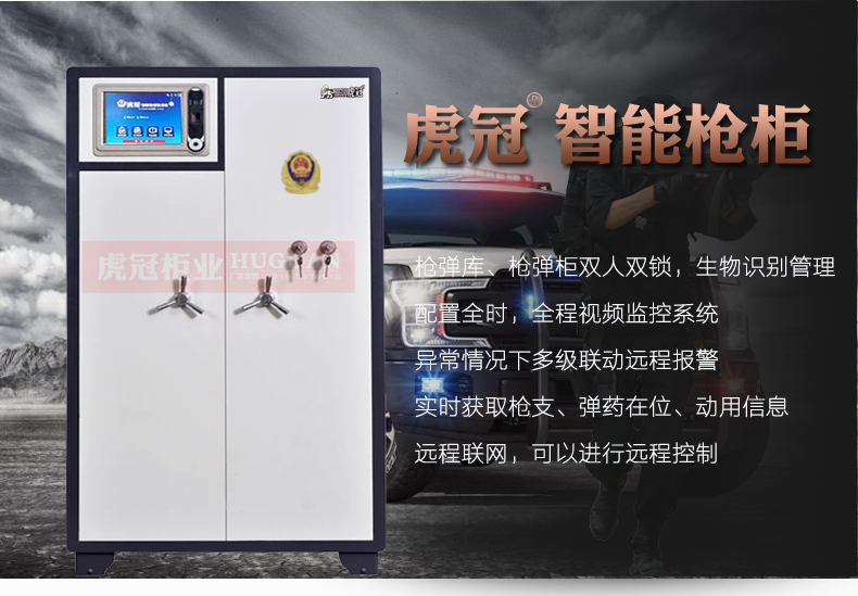 網(wǎng)站詳情_01.jpg
