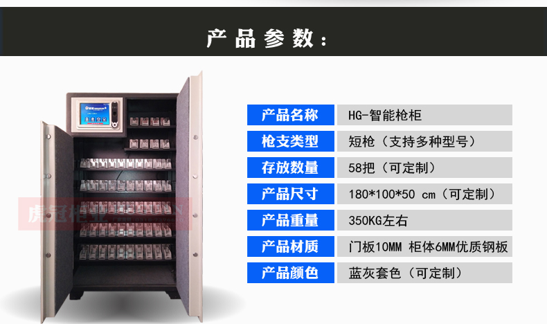 網(wǎng)站詳情_02.jpg