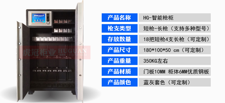 網(wǎng)站詳情_03.jpg