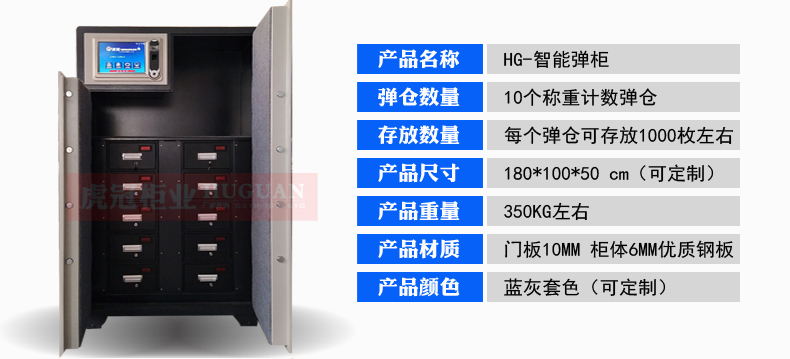 網(wǎng)站詳情_04.jpg