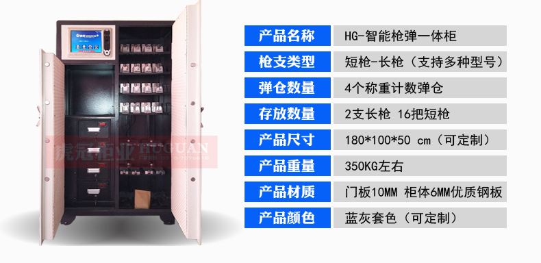網(wǎng)站詳情_05.jpg