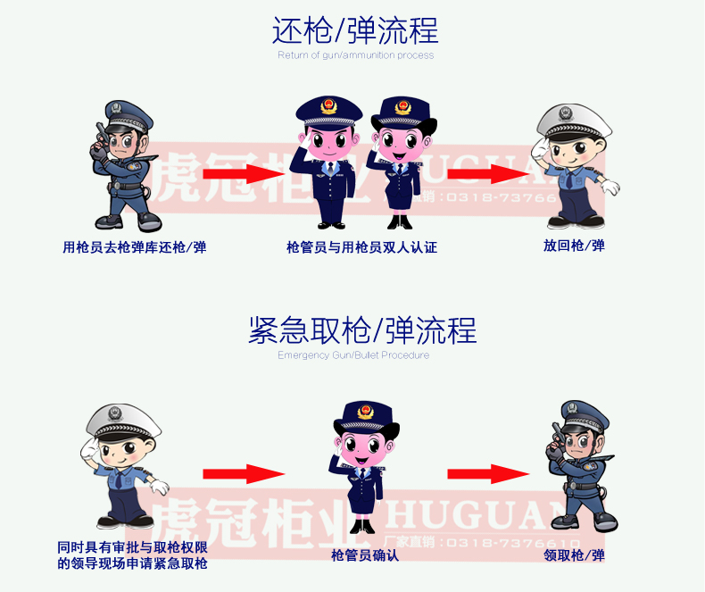 網(wǎng)站詳情_08.jpg