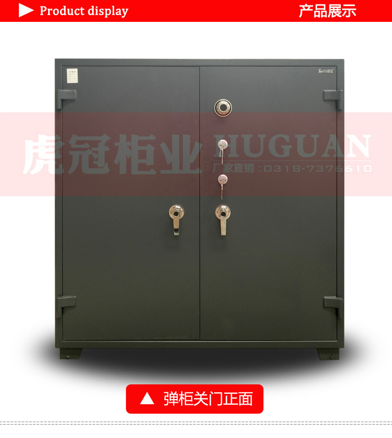 深灰色彈柜詳情頁_01.jpg