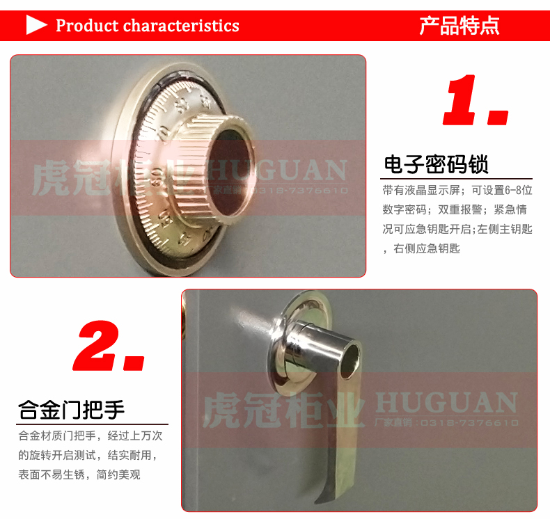 深灰色彈柜詳情頁_06.jpg