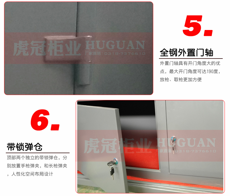 深灰色彈柜詳情頁_08.jpg