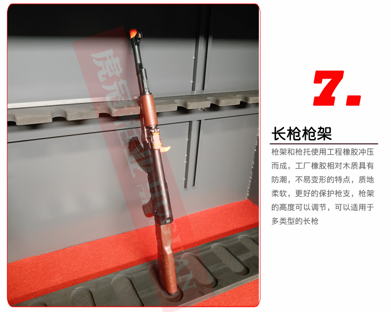 深灰色彈柜詳情頁_09.jpg