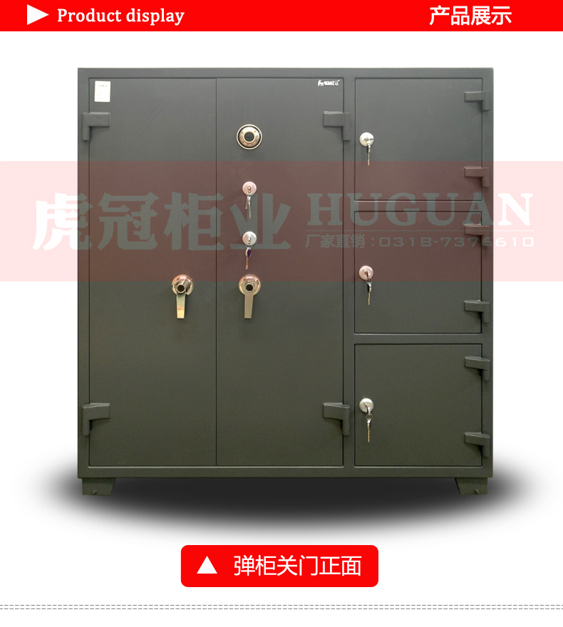 深灰色彈柜詳情頁_01.jpg