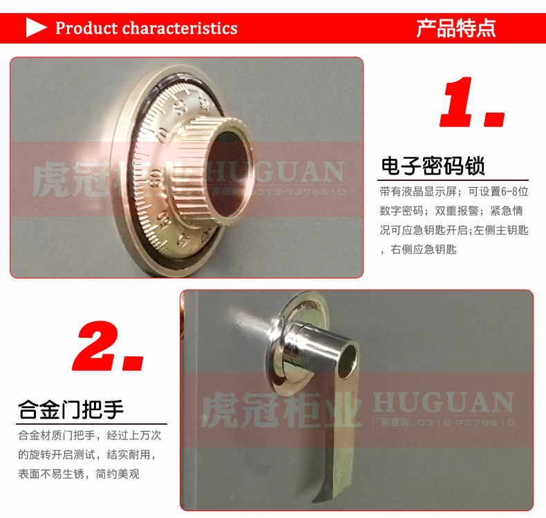 深灰色彈柜詳情頁_06.jpg