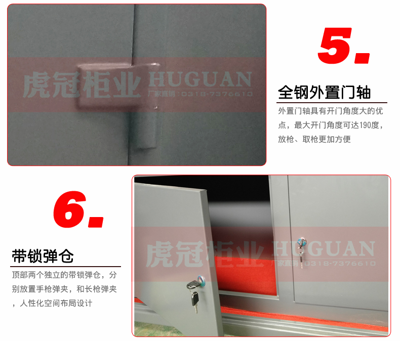 深灰色彈柜詳情頁_08.jpg