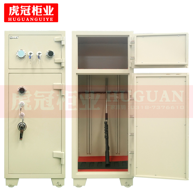 HG-QDG/J2-140【槍彈一體柜】