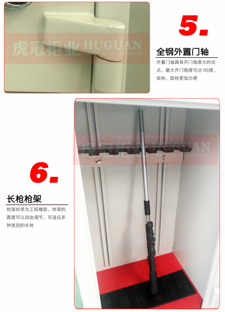 1詳情頁_08.jpg
