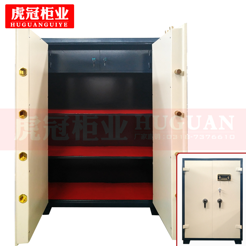 HG-QDG/D1-150【彈藥柜】