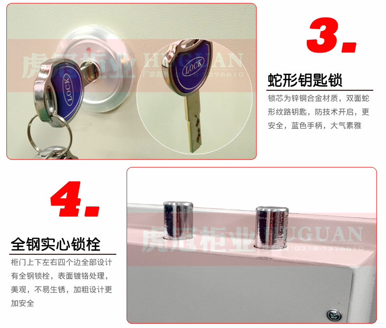 槍彈柜詳情頁_07.jpg