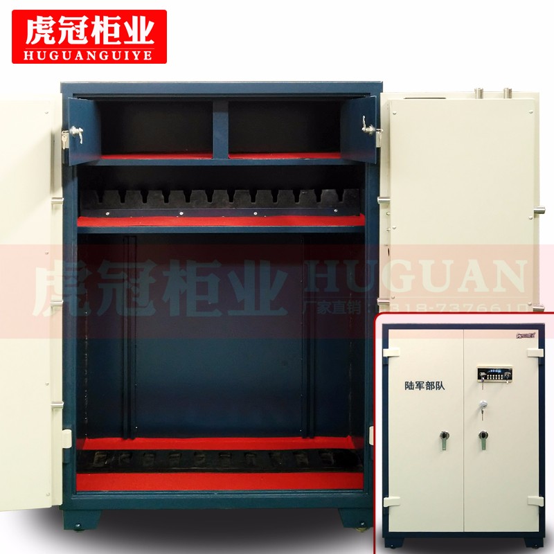 HG-QDG/D1-150【槍彈一體柜】