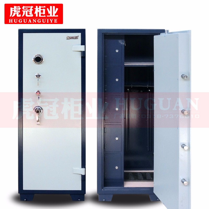 HG-QDG/J1-120【槍彈一體柜】