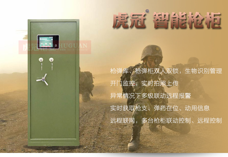 網(wǎng)站詳情_01.jpg