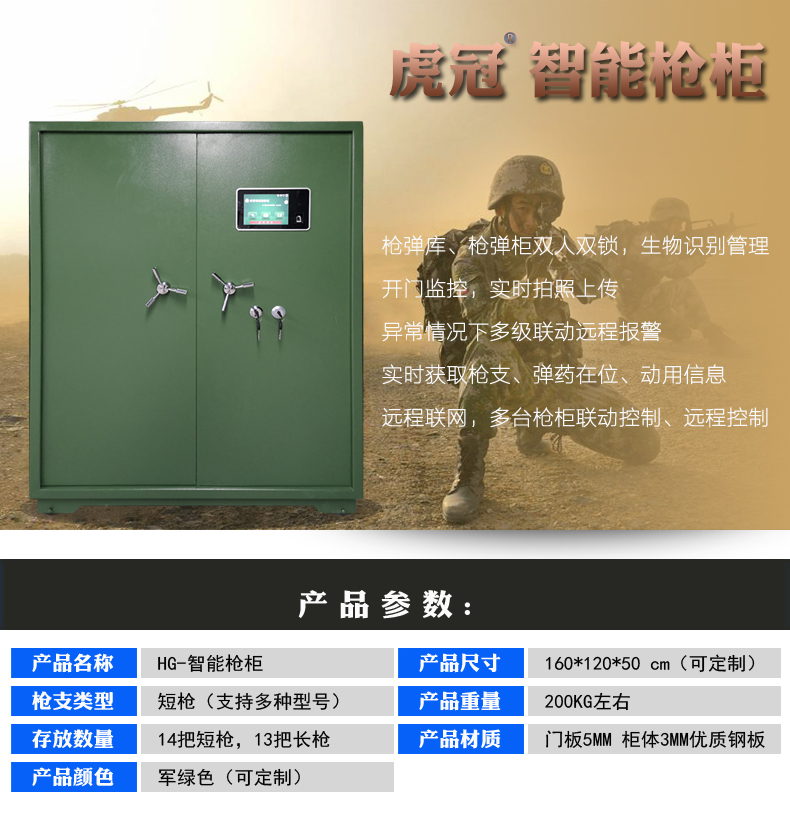 網(wǎng)站詳情_(kāi)01.jpg