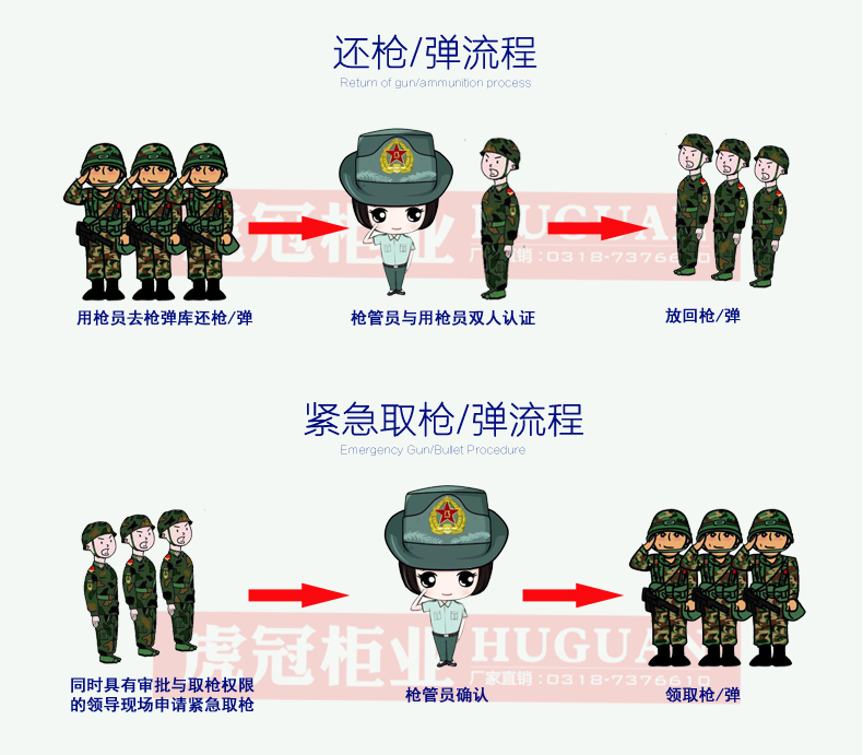 網(wǎng)站詳情_(kāi)04.jpg