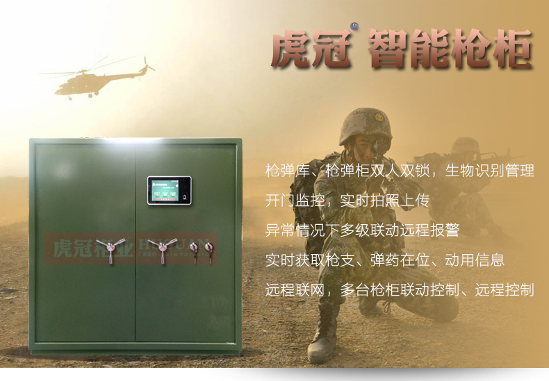 網(wǎng)站詳情_01.jpg
