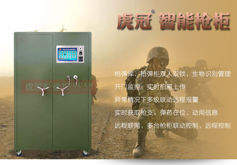 網(wǎng)站詳情_01.jpg