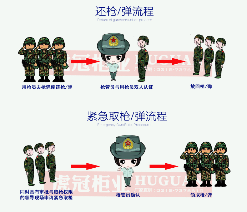 網(wǎng)站詳情_08.jpg