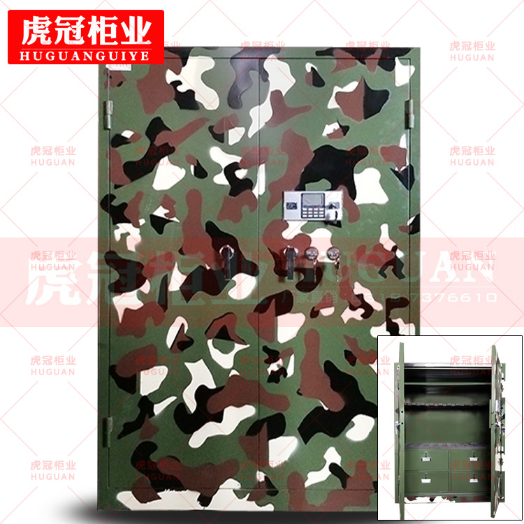 HG-QDG-迷彩野戰(zhàn)槍彈柜01
