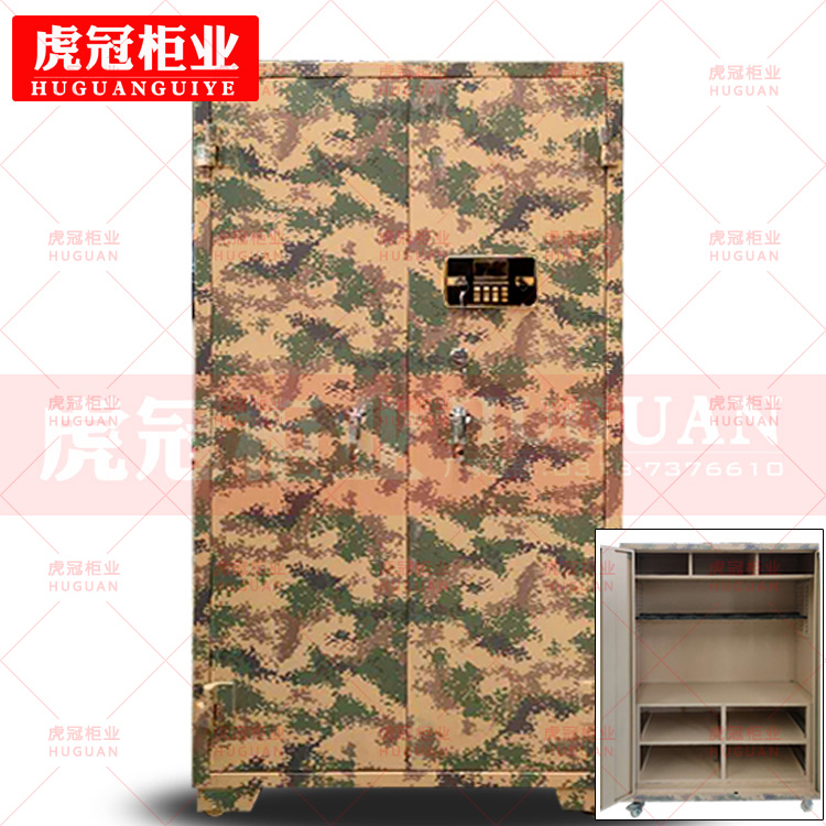 HG-QDG-迷彩野戰(zhàn)槍彈柜02